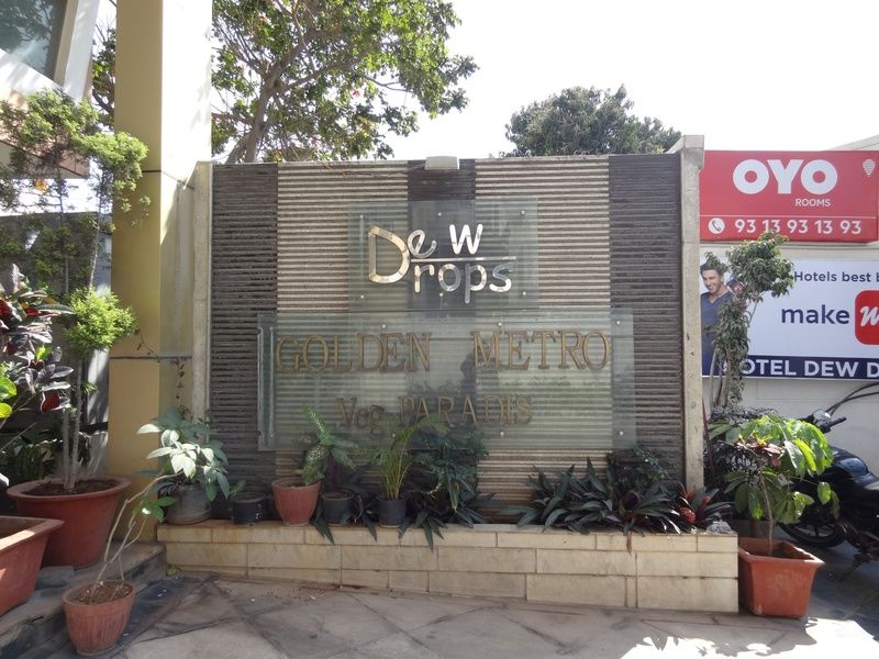 Golden Metro Hotel Bangalore Esterno foto